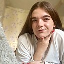 Екатерина, 21 год