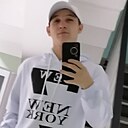 Александр, 20 лет