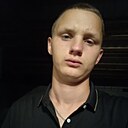 Витя, 18 лет