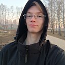 Роман, 24 года