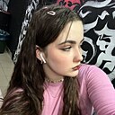 Ольга, 25 лет