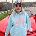 Мария, 41 год