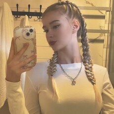 Фотография девушки Аня, 28 лет из г. Брянск