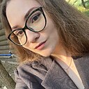 Анастасия, 21 год