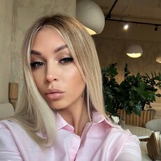 Фотография девушки Юля, 32 года из г. Ульяновск