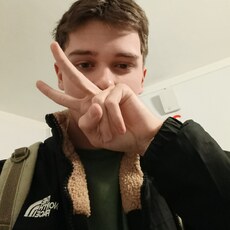 Фотография мужчины Ваня, 20 лет из г. Красноярск