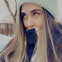 Арина, 27 лет