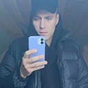 Иван, 27 лет