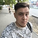 Артём, 30 лет