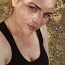 Наталья, 39 лет