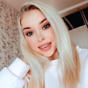 Полина, 29 лет