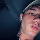 Никита, 22 года