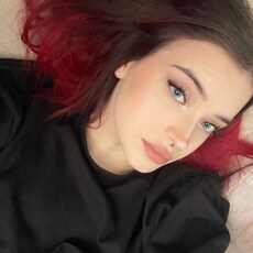 Фотография девушки Кристина, 21 год из г. Тюмень