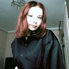 Фотография девушки Алина, 21 год из г. Пятигорск
