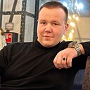 Алекс, 29 лет
