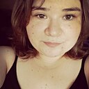 Аурика, 27 лет
