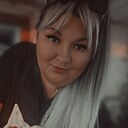 Алена, 32 года