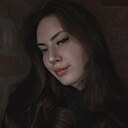 Александра, 19 лет