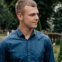 Радик, 20 лет