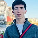 Шерали, 20 лет