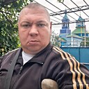 Юрий, 45 лет