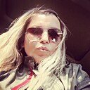 Карина, 36 лет