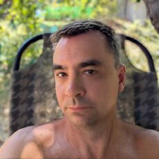 Фотография мужчины Дмитрий, 42 года из г. Краснодар