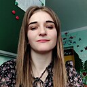 Инна, 30 лет