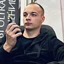 Никита, 25 лет