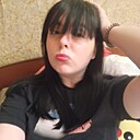 Ира, 35 лет