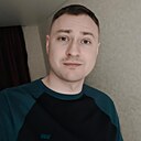 Максим, 30 лет