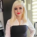Алиса, 32 года