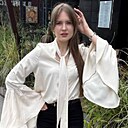 София, 28 лет