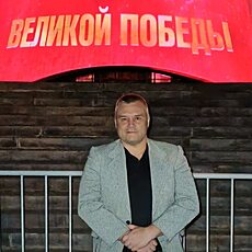 Фотография мужчины Роман, 53 года из г. Волгоград