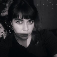 Фотография девушки Неважно, 29 лет из г. Кемерово