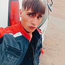 Дима, 33 года