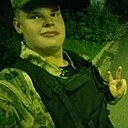 Никитаконовалов, 21 год