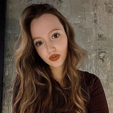 Фотография девушки Софья, 33 года из г. Большой Камень
