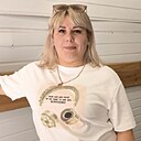 Марина, 32 года