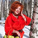 Инна, 30 лет