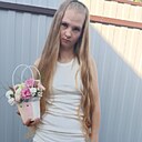 Анна, 33 года