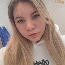 Фотография девушки Анна, 22 года из г. Лысково
