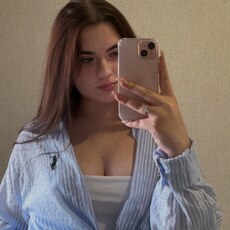 Фотография девушки Солнце, 20 лет из г. Новосибирск