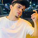 Марат, 22 года