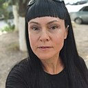 Елена, 44 года