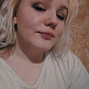 Екатерина, 26 лет