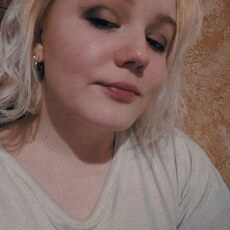 Фотография девушки Екатерина, 26 лет из г. Глазов