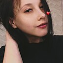 Арина, 21 год