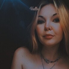 Фотография девушки Елена, 31 год из г. Усмань