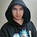 Котя, 23 года